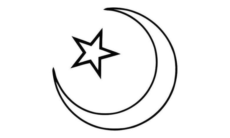 Hilal ve Yıldız Boyama Sayfası - İslami Sembol Çizimi
