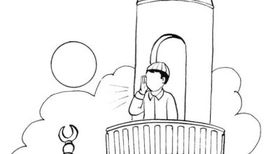 Minarede Ezan Okuyan Çocuk Boyama Sayfası