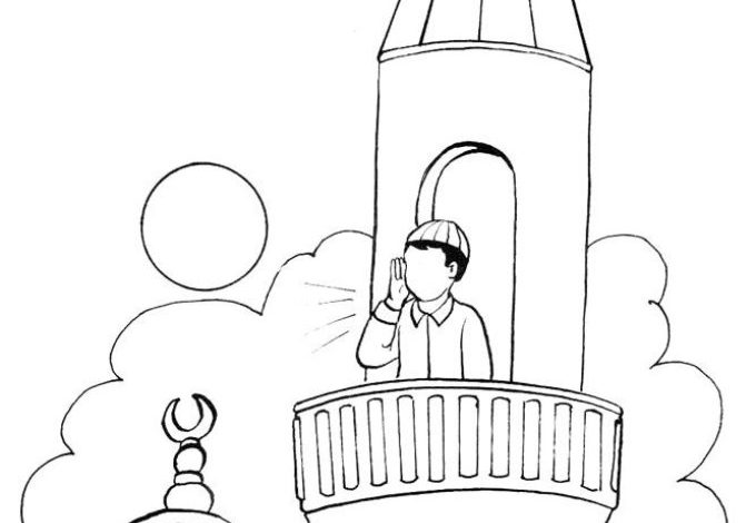 Minarede Ezan Okuyan Çocuk Boyama Sayfası