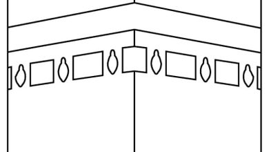 Müslümanlar için Kâbe Boyama Sayfası - Dini Boyama Kitapları için Ücretsiz Baskı