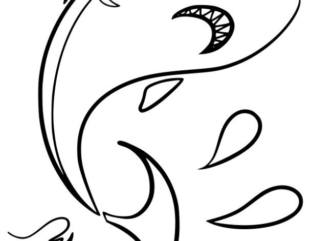 Çizgi Şeritli Sevimli Köpekbalığı Boyama Sayfası