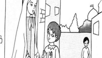 Ramazan Ayı Boyama Sayfası İftar Zamanı Çocuklar ve Anneleri