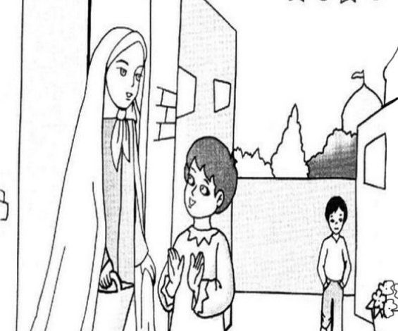 Ramazan Ayı Boyama Sayfası İftar Zamanı Çocuklar ve Anneleri