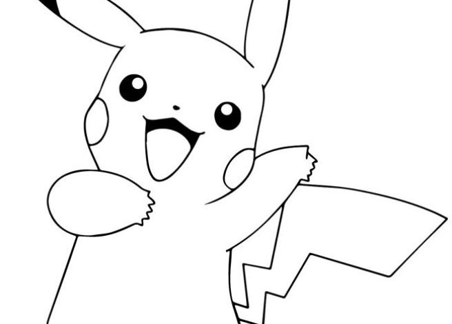 Pokemon Pikachu Boyama Sayfası Eğlenceli Elektrik Tipi Pokemon Çizimi