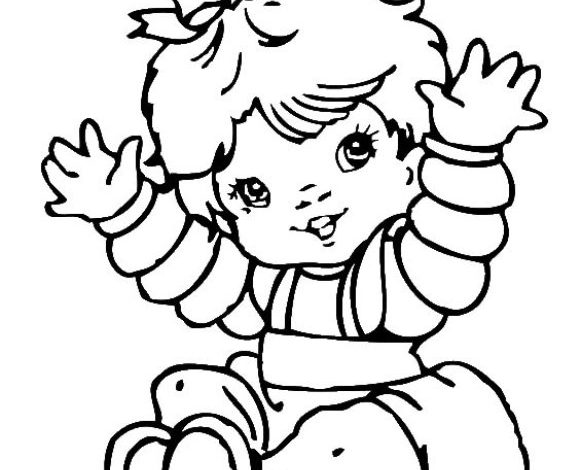 Mutlu Ellerini Kaldıran Çocuk Çizimi Boyama Sayfası